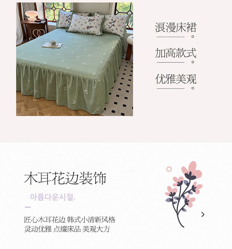 f1a6270f-93c0-462f-adb9-208abd3a8380.jpe