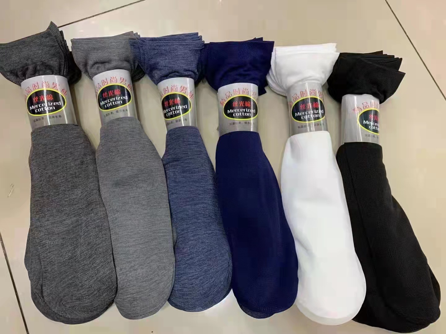 微信图片_20220315230251