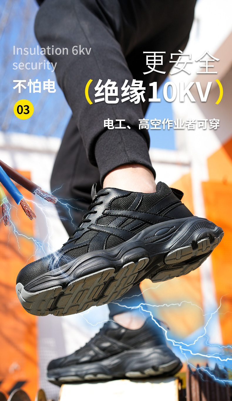 详情_10.jpg
