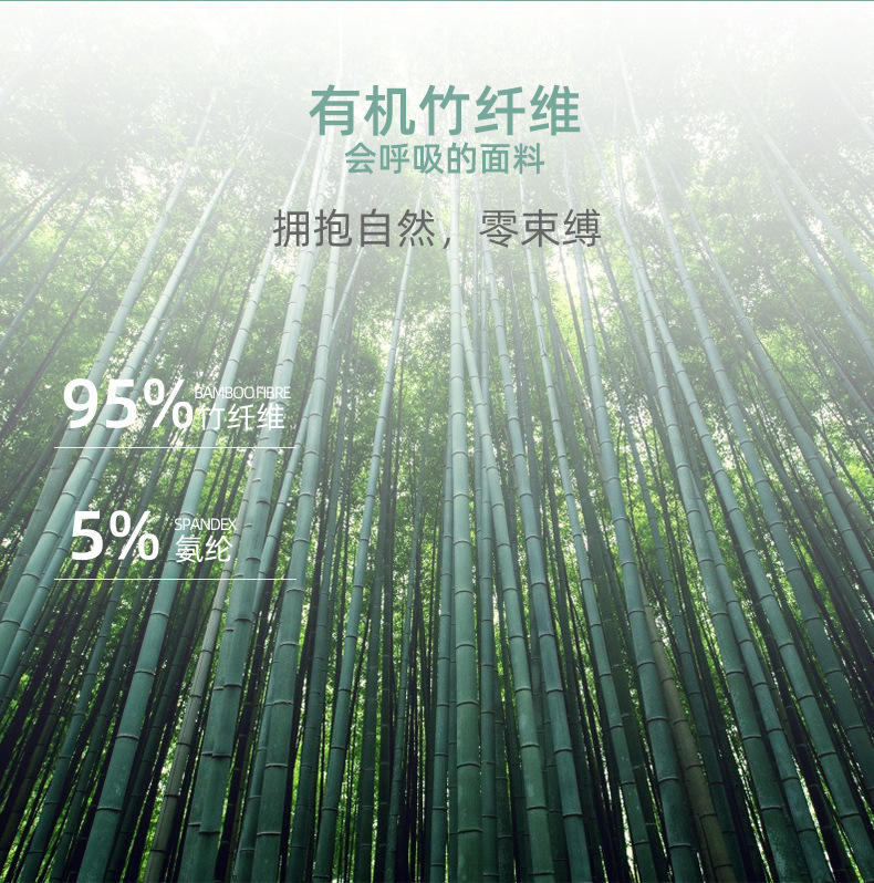 详情页.jpg