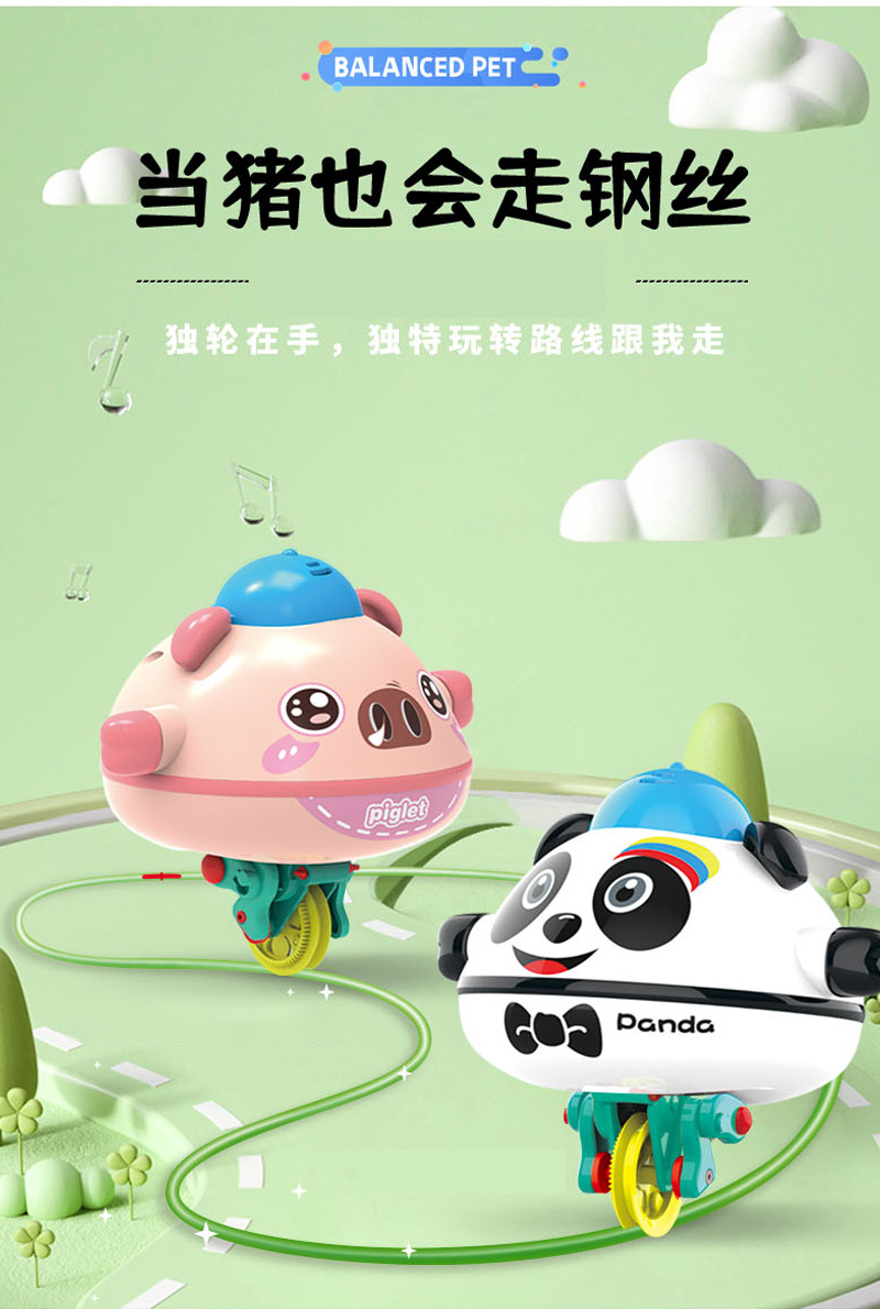 详情 (8).jpg