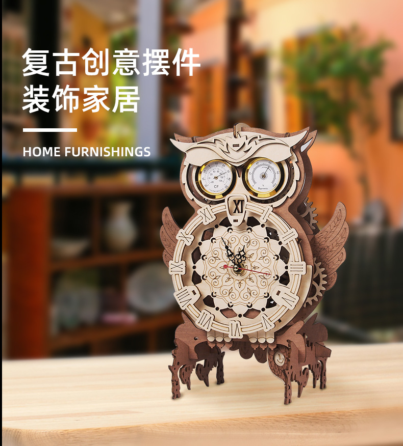 猫头鹰时钟详情_12.jpg