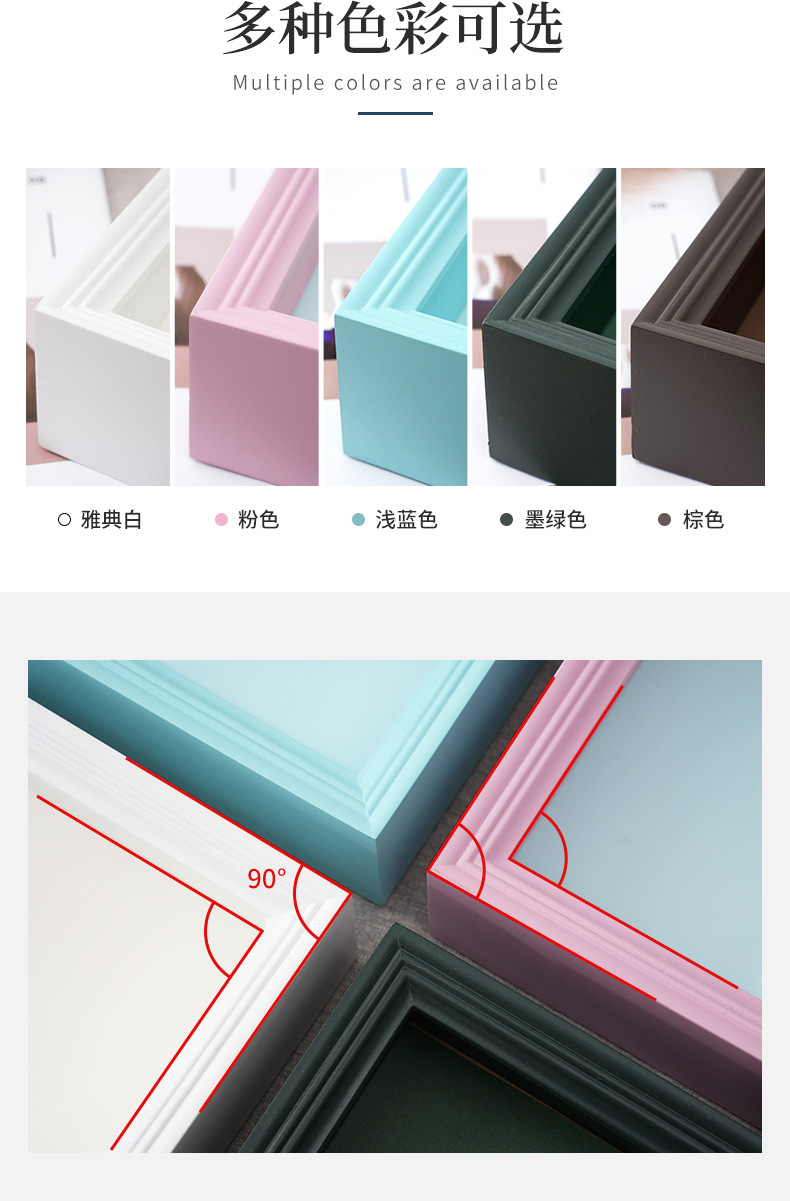 开版02(7)_08.jpg