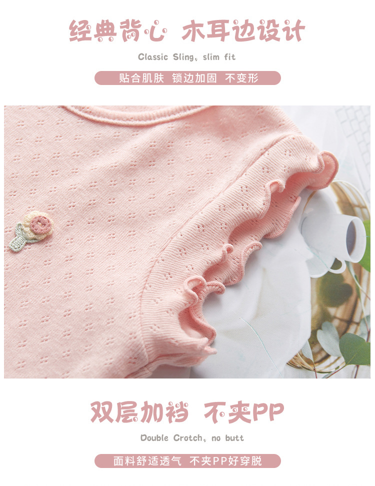 木耳边家居服_04.jpg