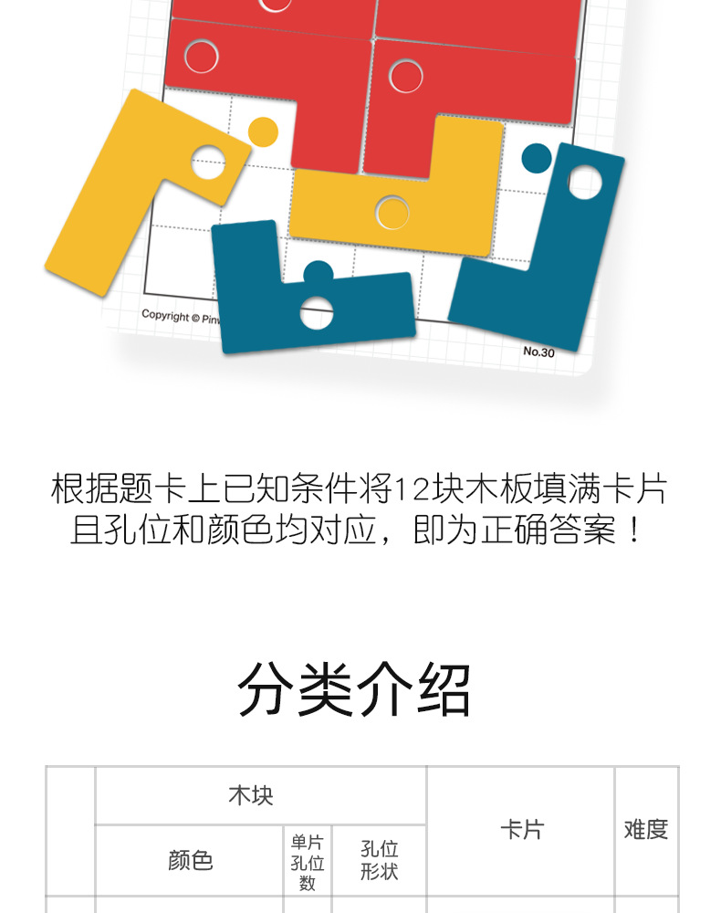 L型_06.png