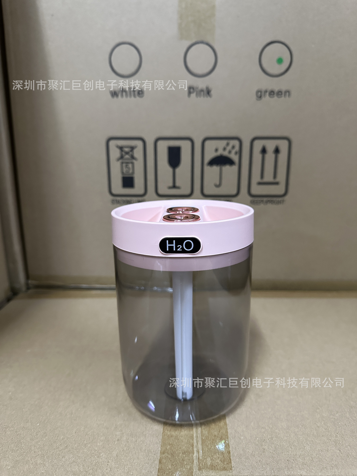 微信图片_20240730224928