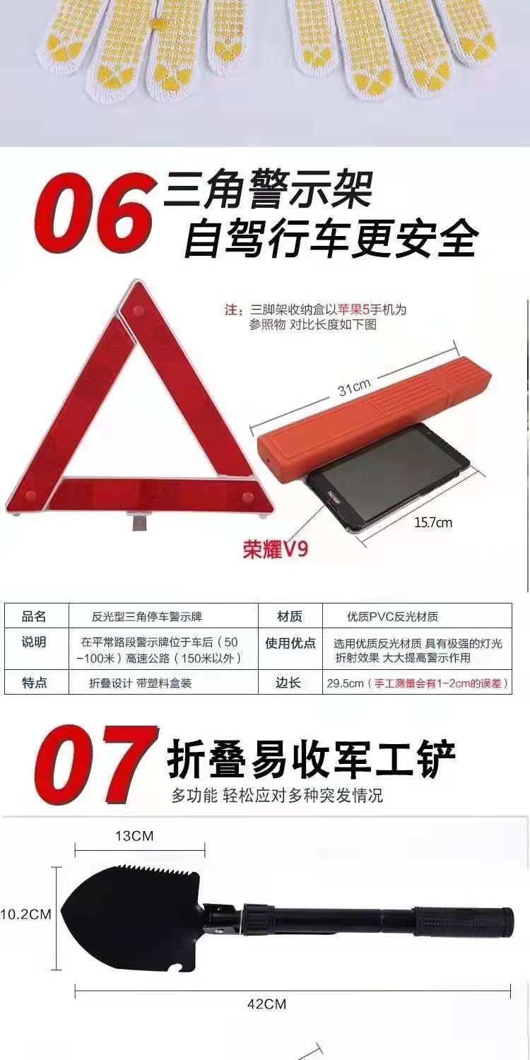 详情图04