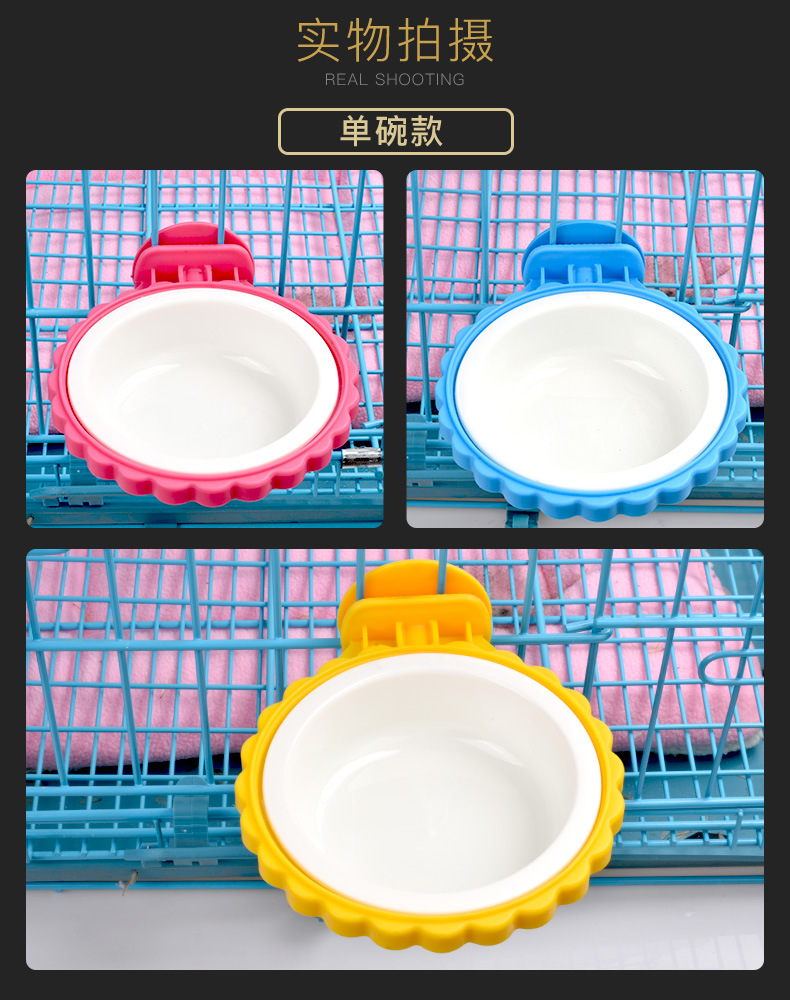 手淘网页版_主图_2