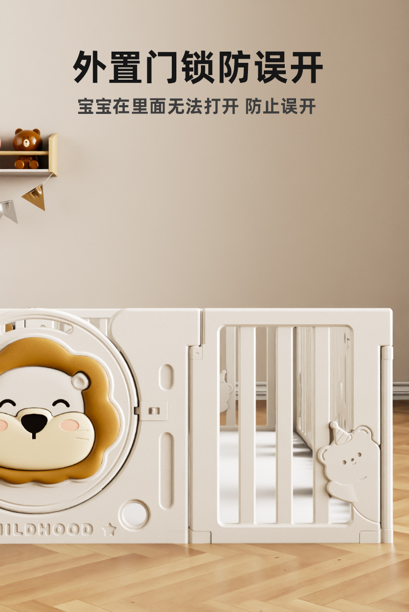 详情页_09.jpg