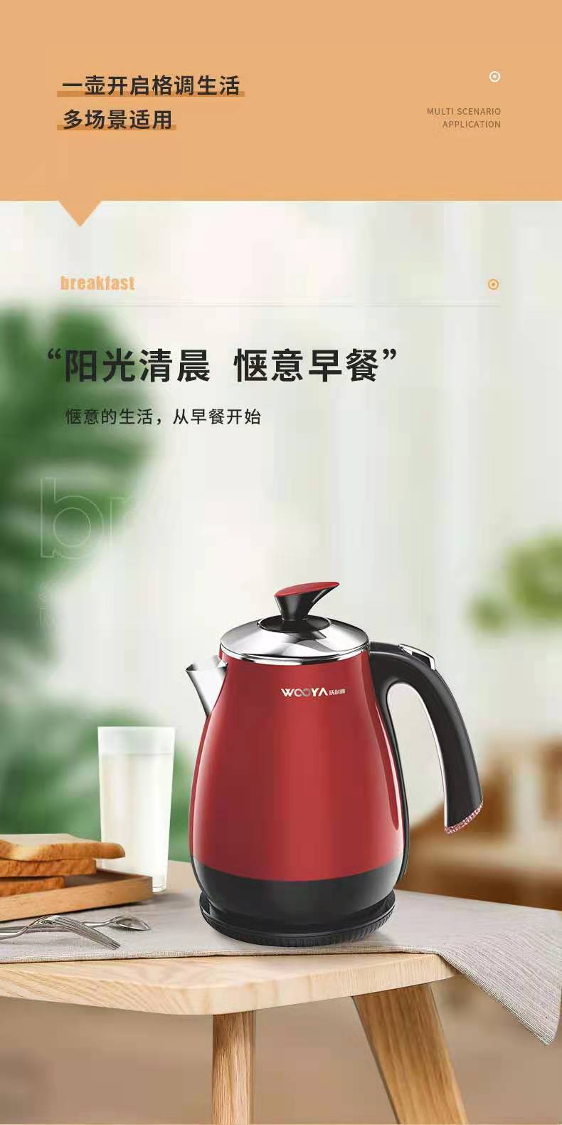 微信图片_20210321155112