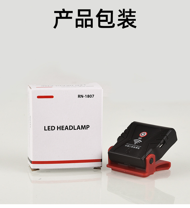 详情_12.jpg