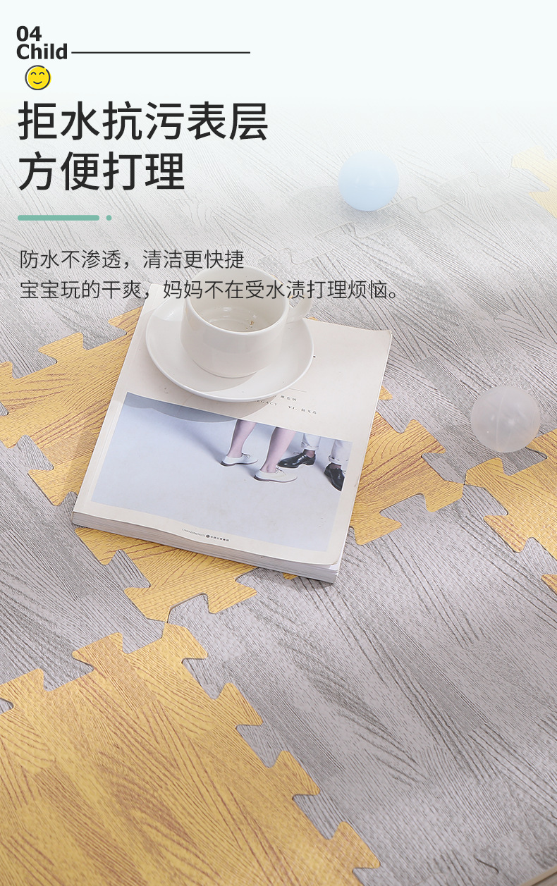 详情_06