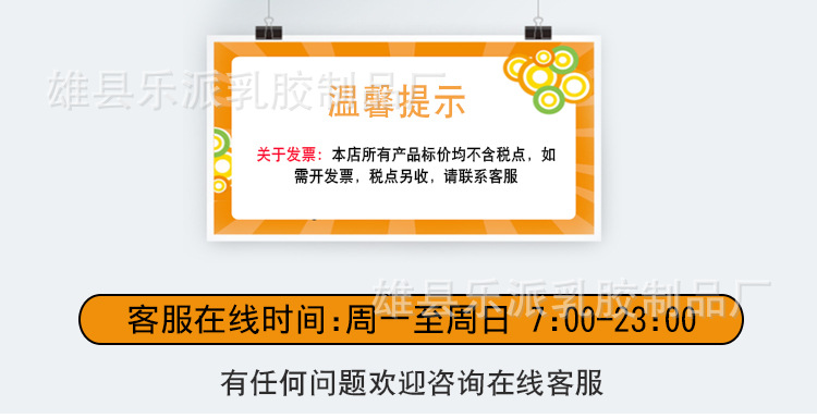 蝴蝶背挂式充气翅膀气球网红地摊街卖天使儿童玩具派对拍照表演