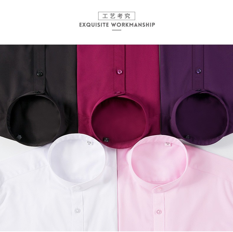 立领衬衣