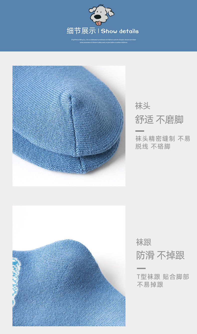 详情_13.jpg