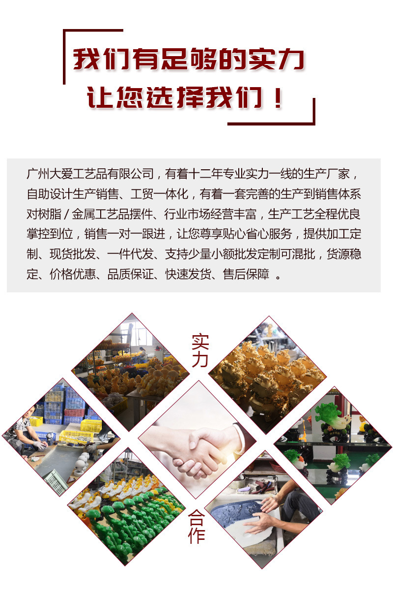 13055547370_743077148