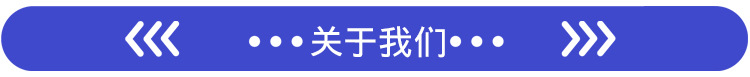 RJ45网络直通头