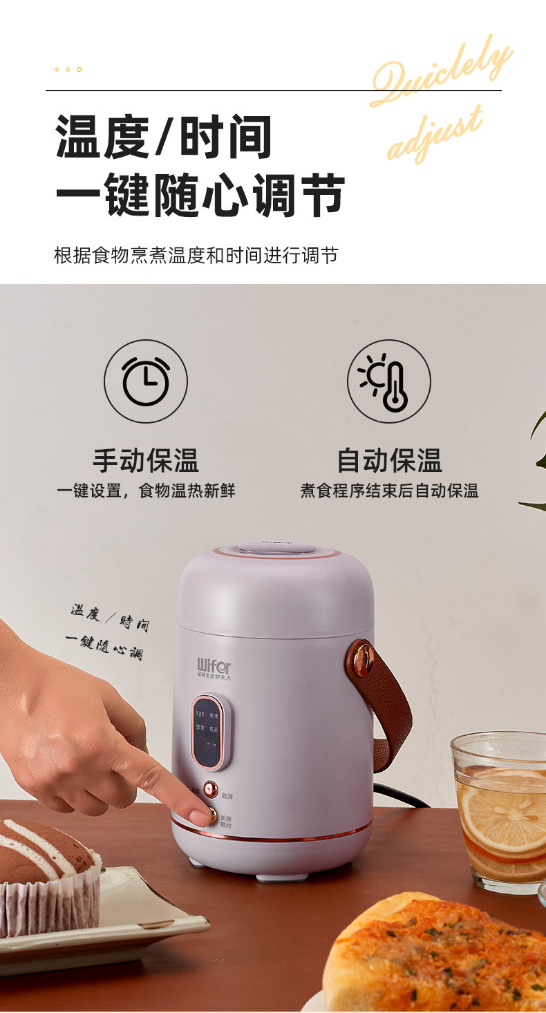 电煮锅_05