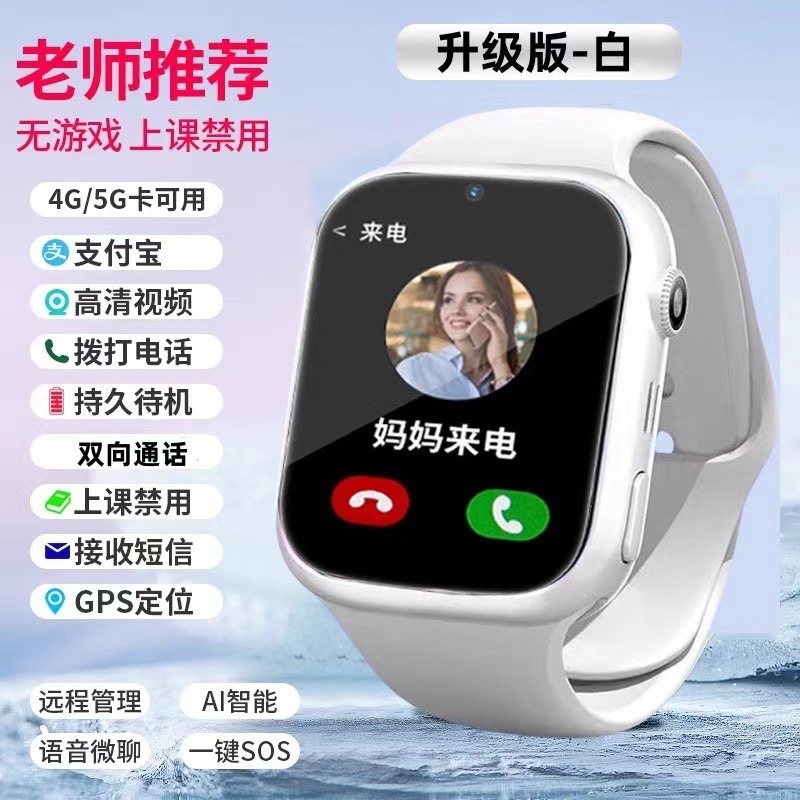 ba8744ca-2bf7-47c9-8a4d-607d4b907137.jpe