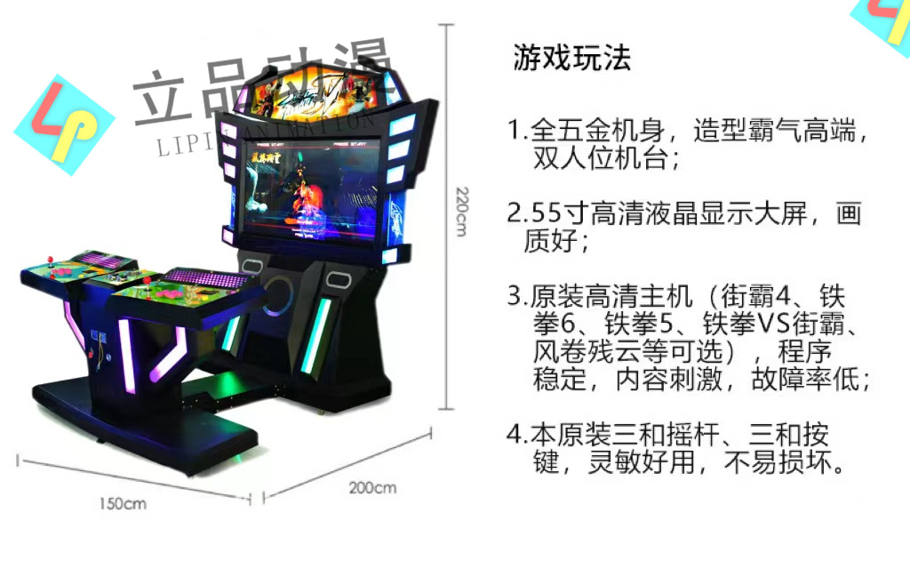 watermark_微信图片_20221115151902.