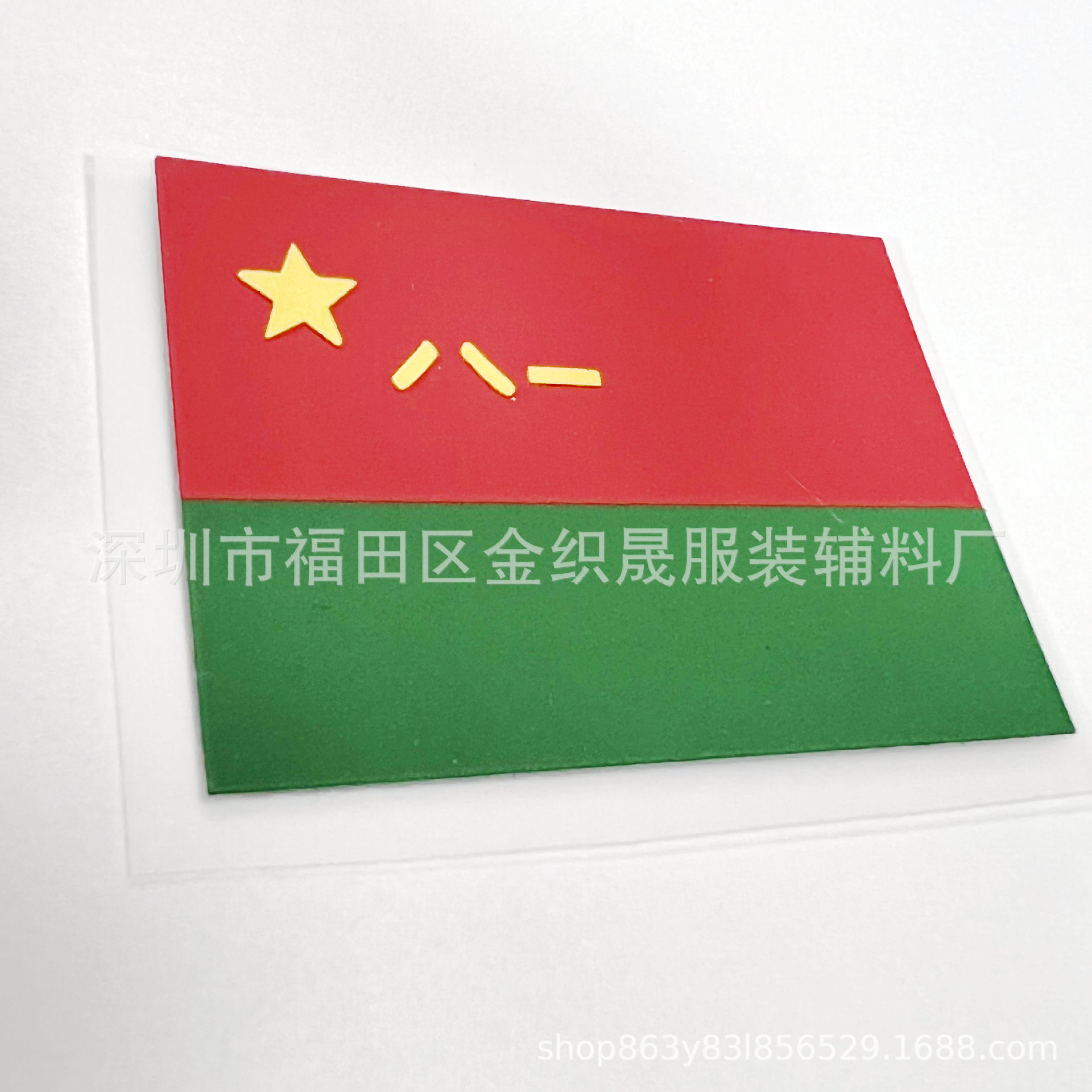 微信图片_202211041436583