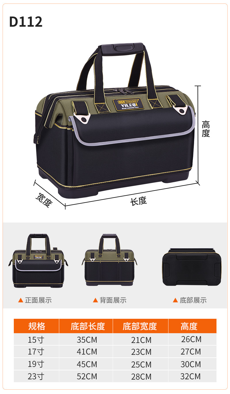 详情   14.jpg