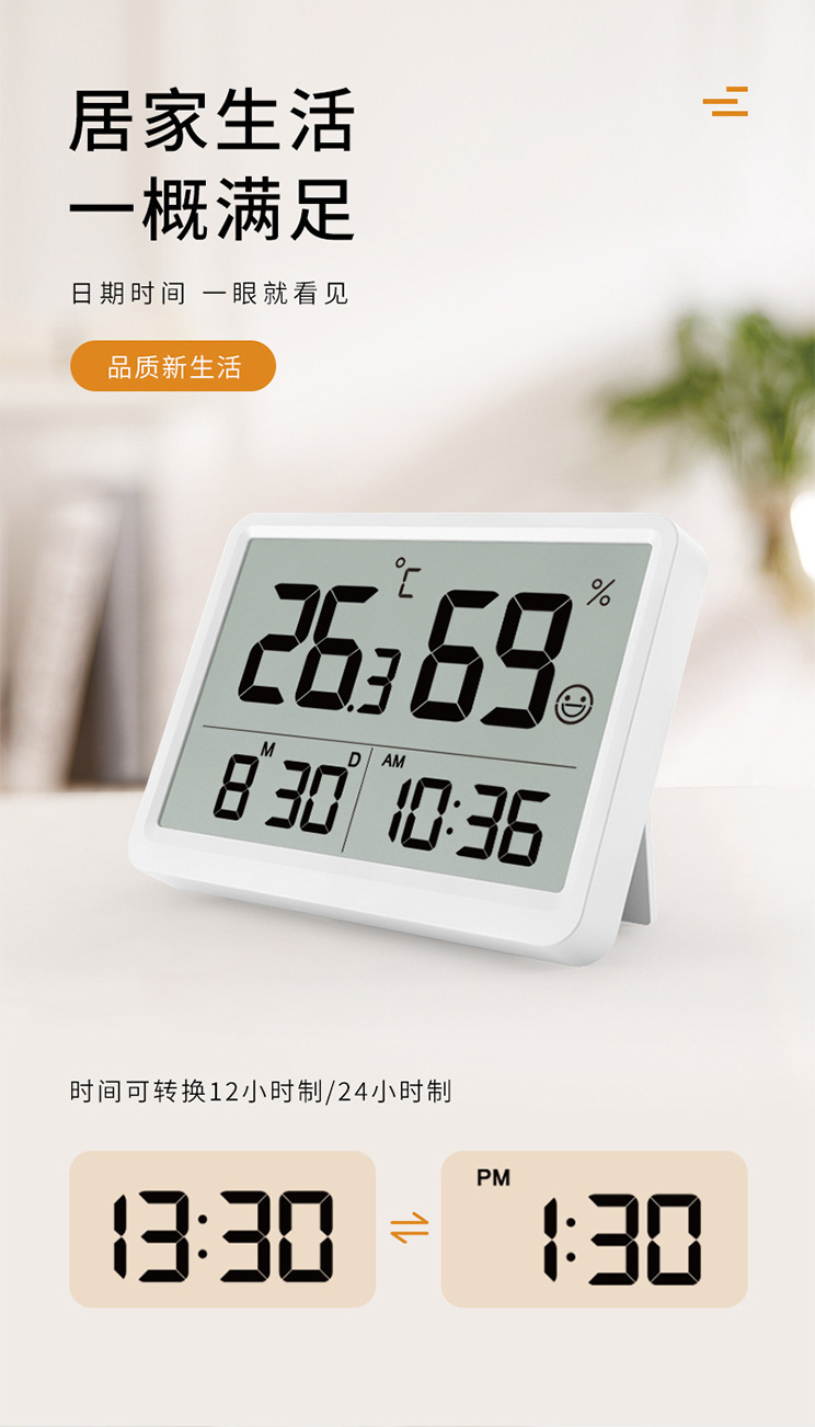 详情-11.jpg