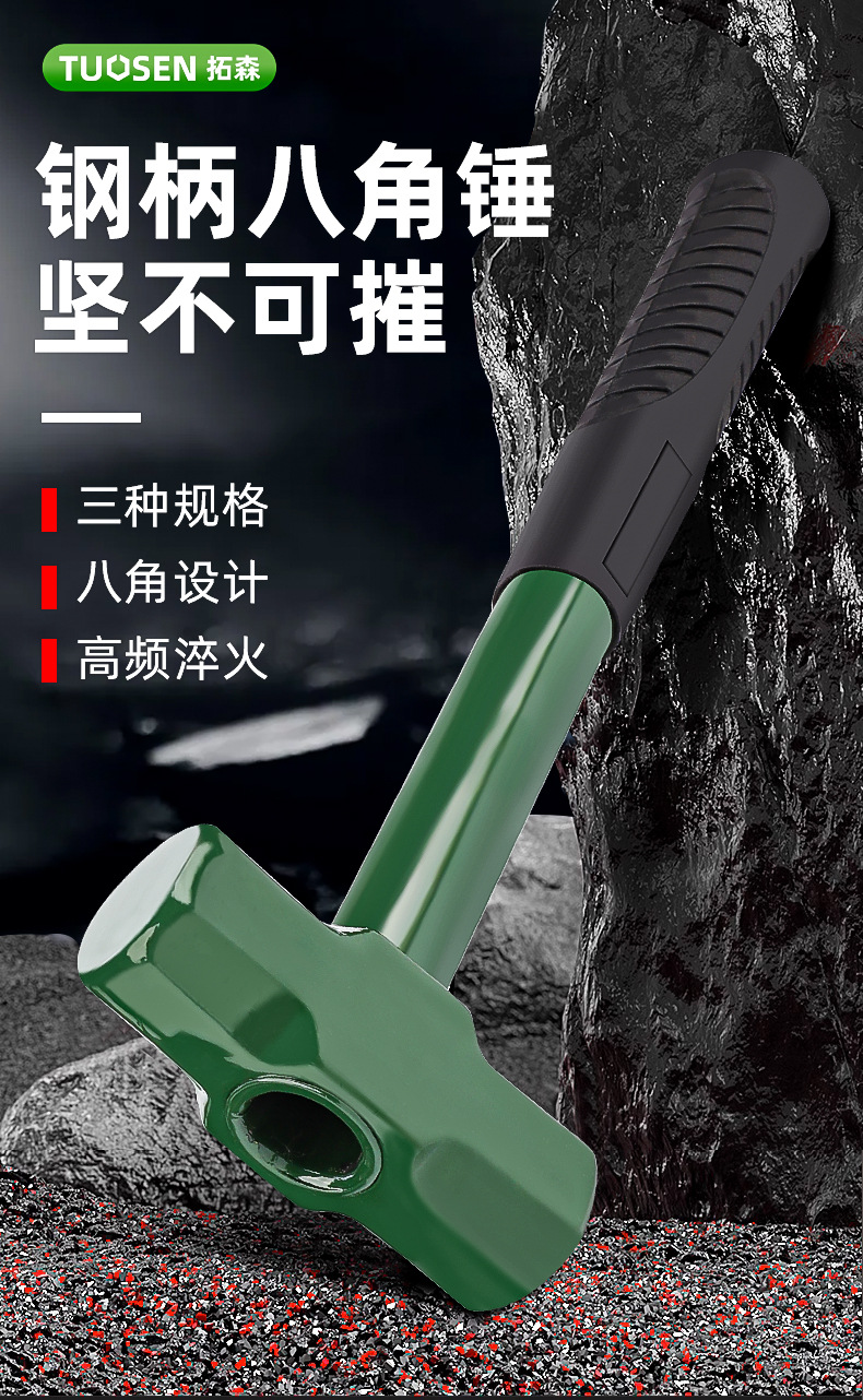 海报1.jpg