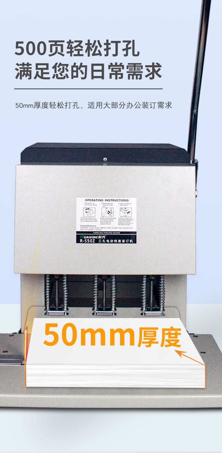 详情_04.jpg