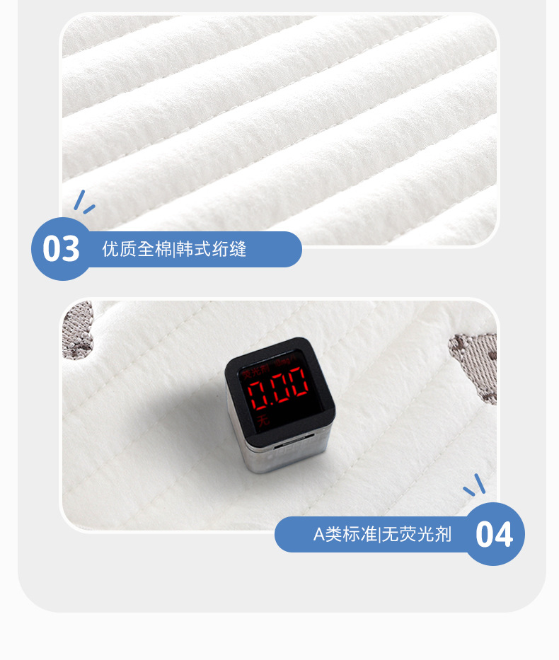 详情_12.jpg