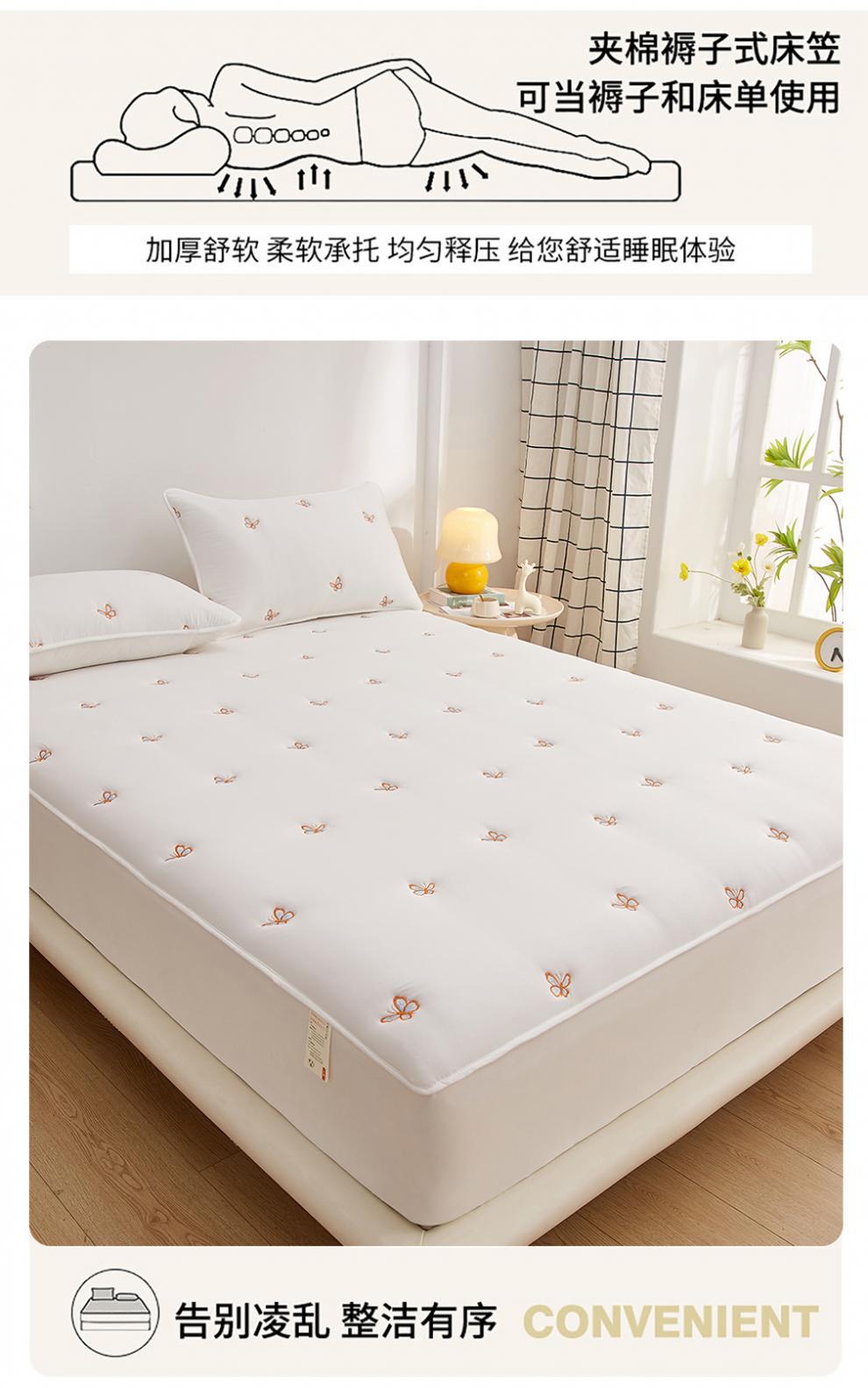 3596da03-172e-475c-aa21-5aedb8be950c2025