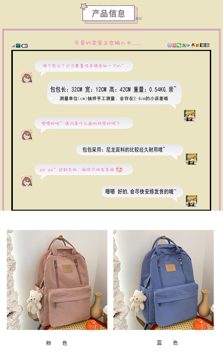 2021021818384328031901w750h119