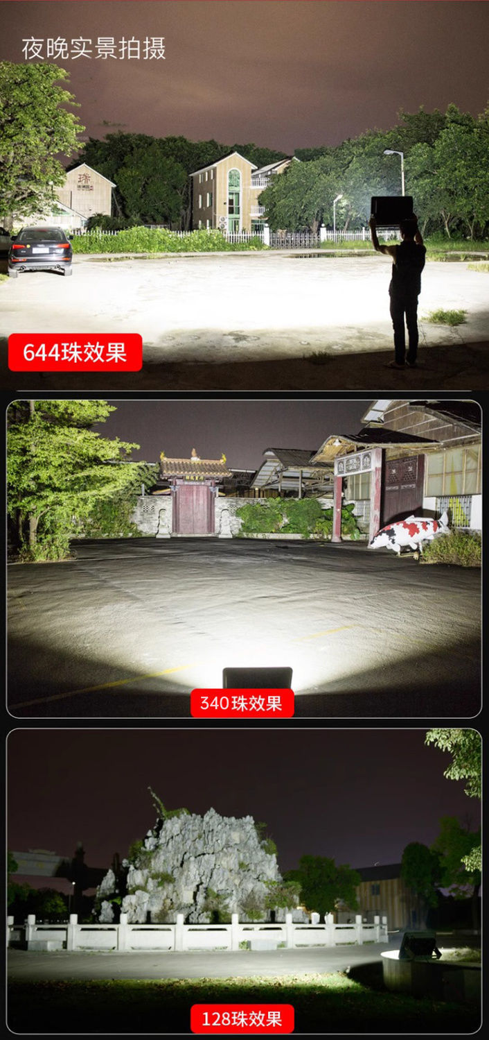 b081530a-03ac-4bb5-bf8f-71ac707b5c39.jpe