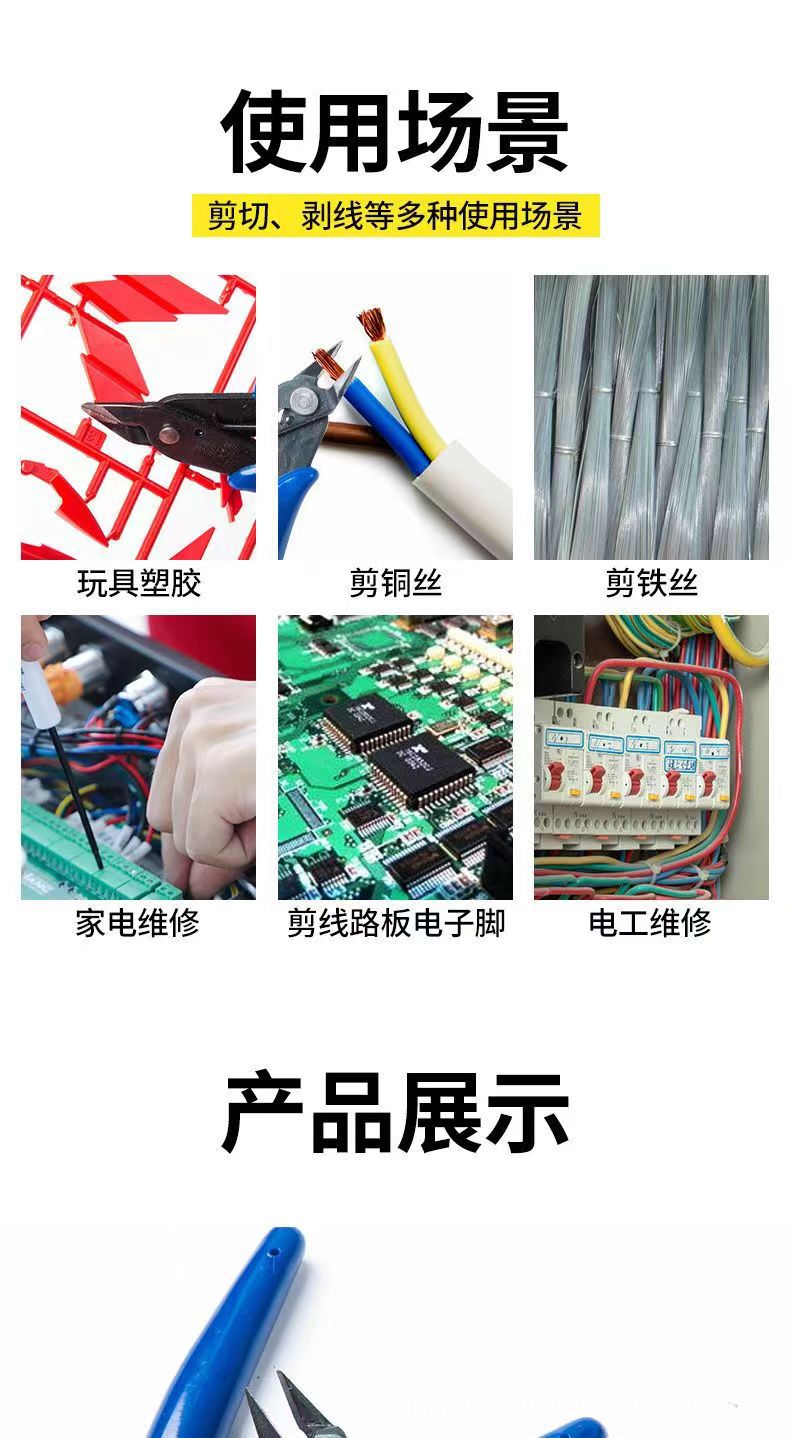 微信图片_20230802154107.jpg