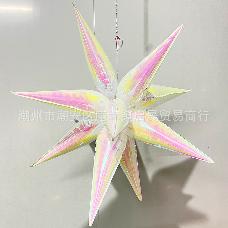 珍珠白爆炸星水滴