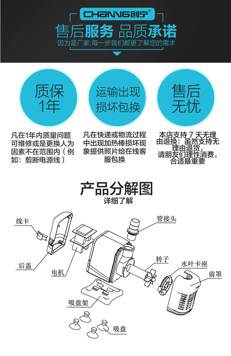 详情_09.jpg