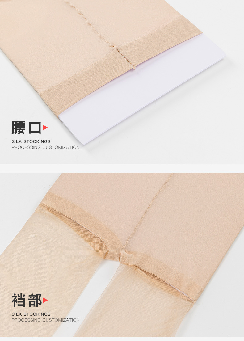 详情_32