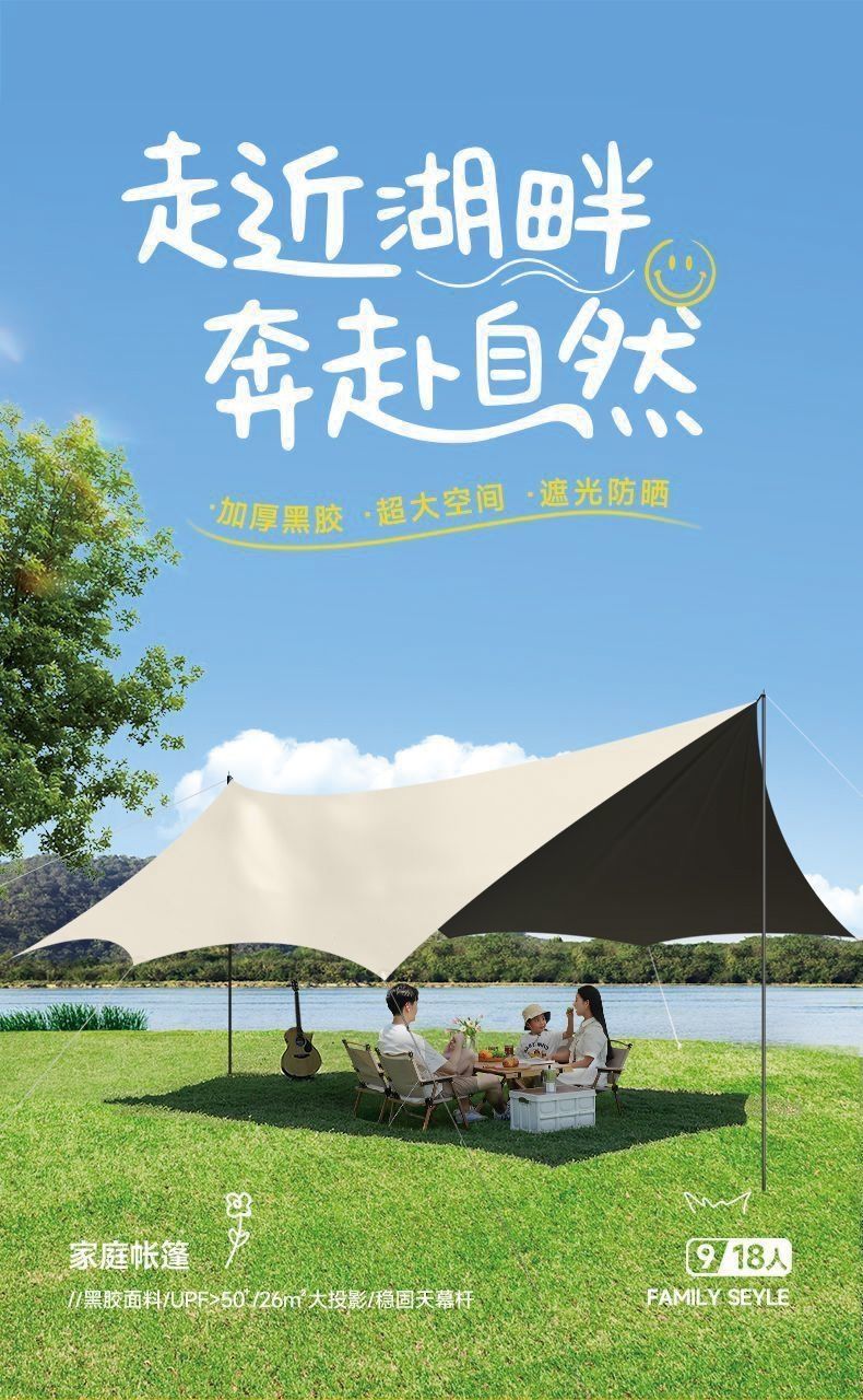 f17270dd-dfaa-48ba-b03b-a975f56927e5.jpe