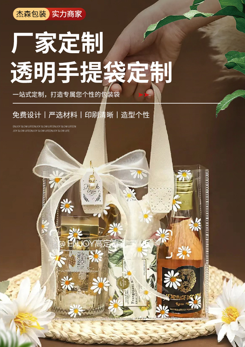 详情页(4)-副本_01.jpg