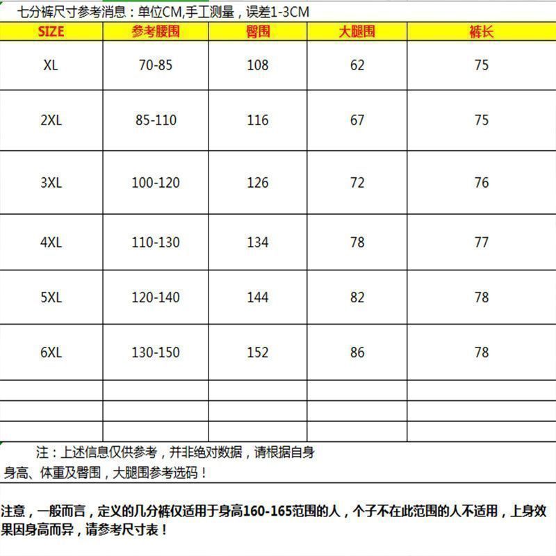 3c0397cb-c584-4f6f-afa9-aa7931271ef9.jpe