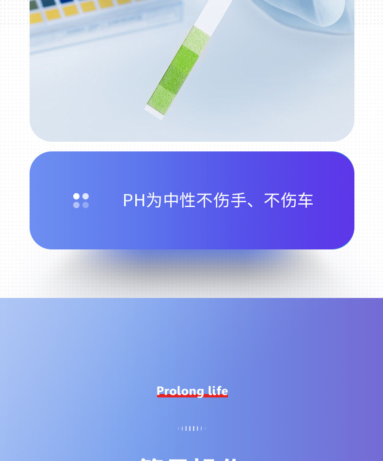 详情_13.jpg