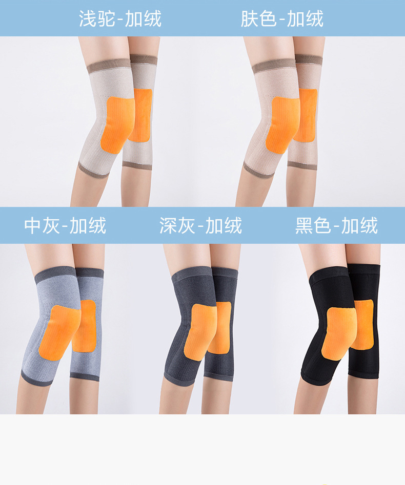 详情_12