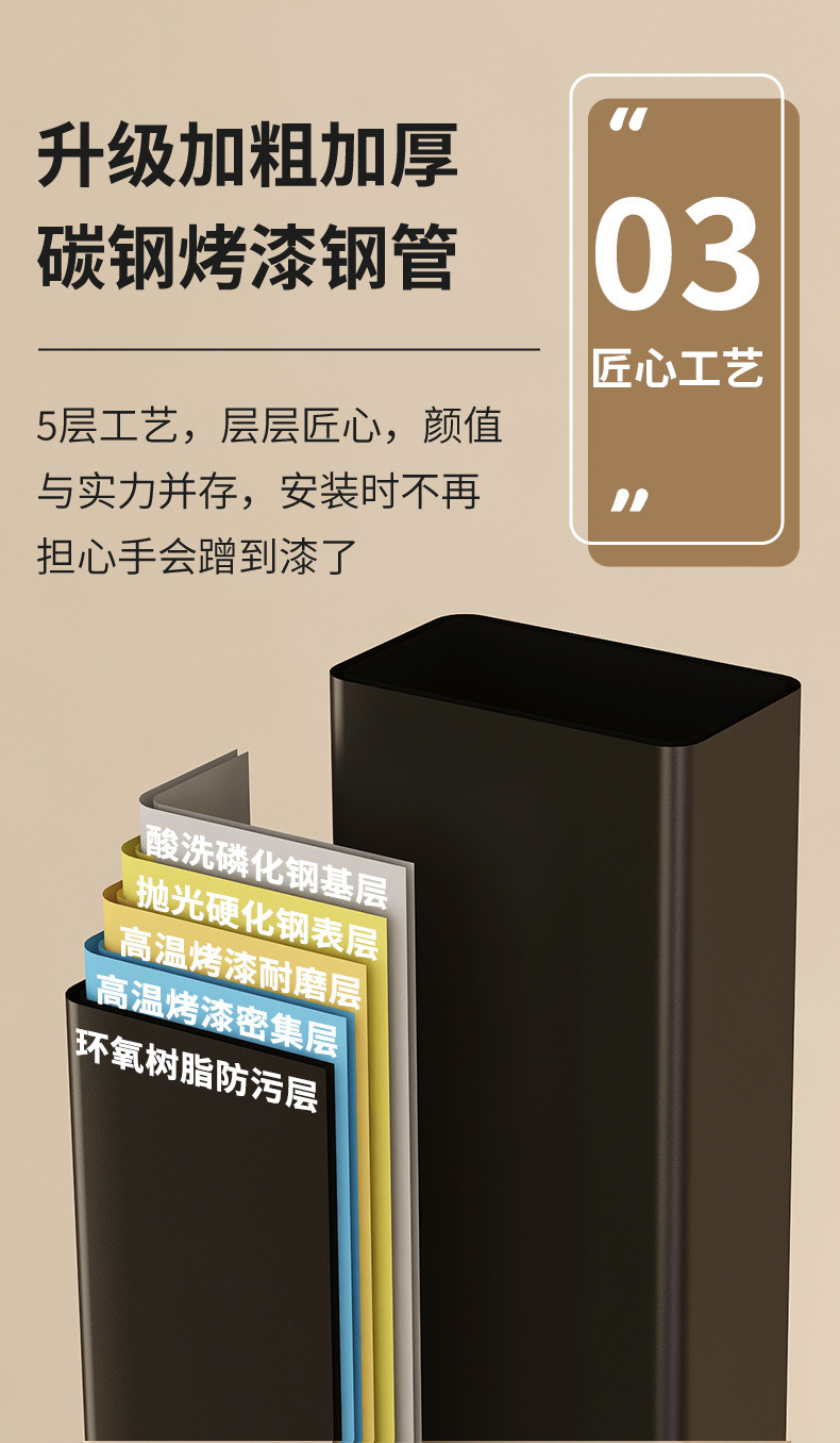 01314e6c-780e-46a8-8bec-f31b8712fbe8.jpe