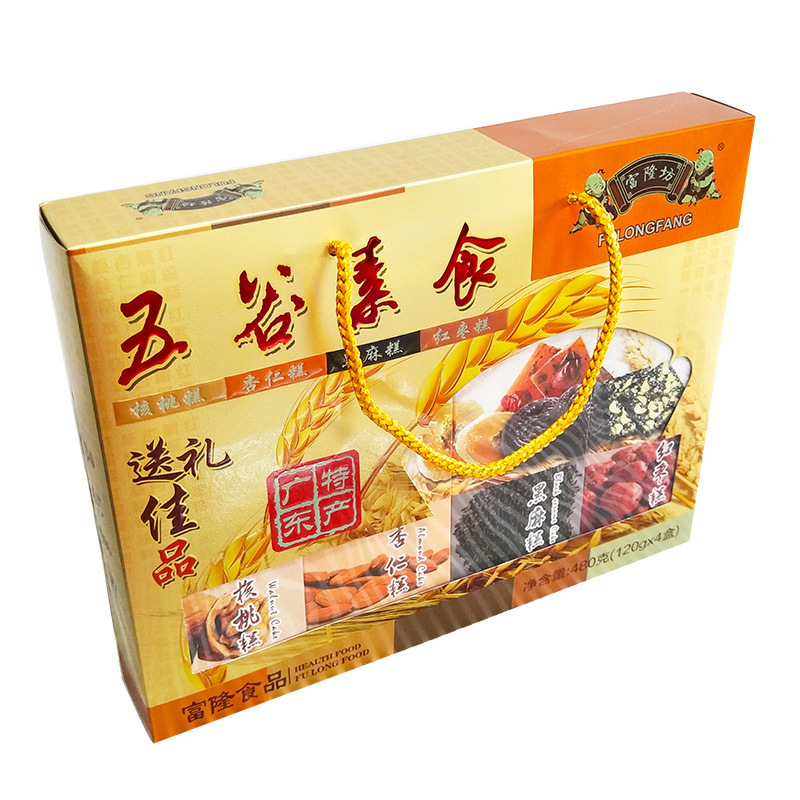 ed215735-68f9-40a1-9efe-8084d1d2ccc8.jpe