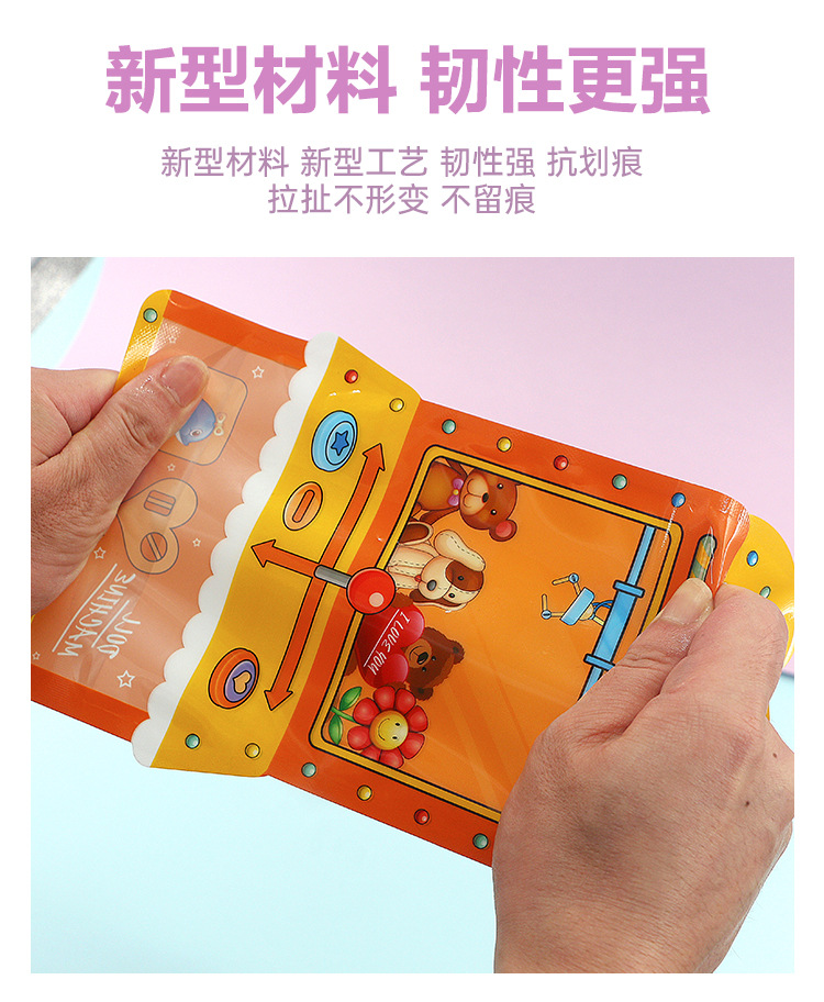详情_12.jpg
