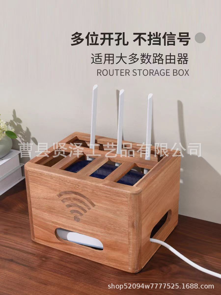 微信图片_202408290928471