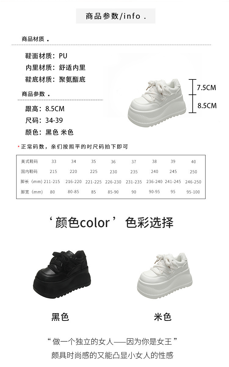 /O1CN01M7CnTI1dzCTv5bdrZ_!!2219769303806-0-cib.jpg?x-oss-process=image/format,png