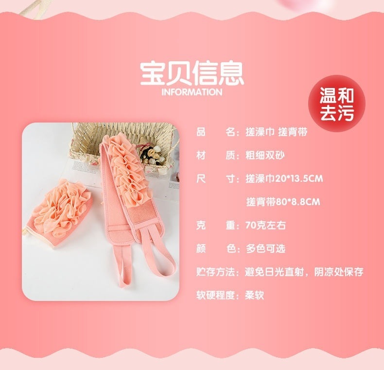 4912abcf-00c6-4e61-9331-cc39ac4a3ae9.jpe