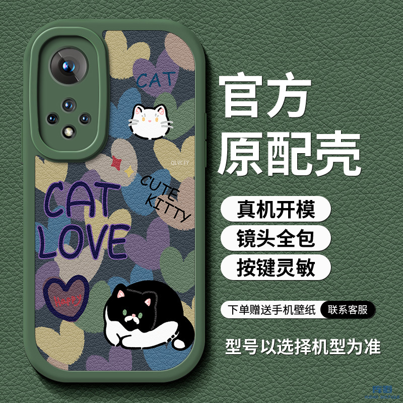 4-绿D-84263-爱心黑猫绿底