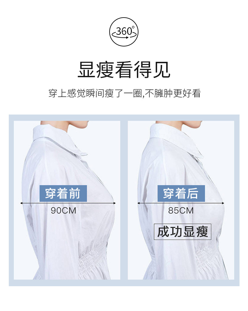 详情_04.jpg